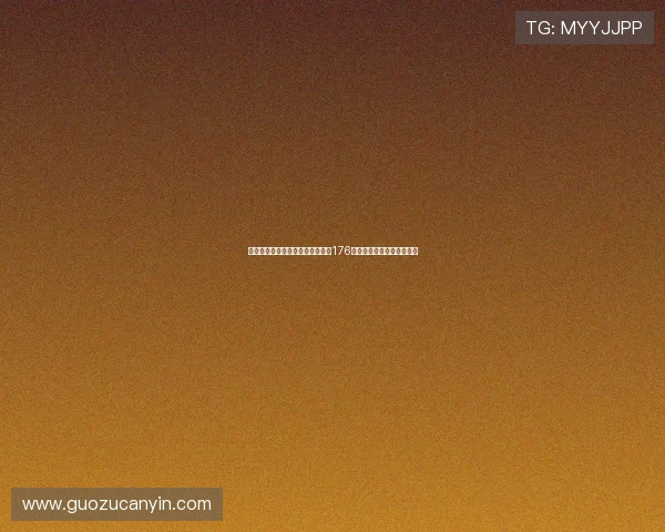 皇马巴萨巅峰对决首发总身价高达176亿欧创足球史上最豪华比赛