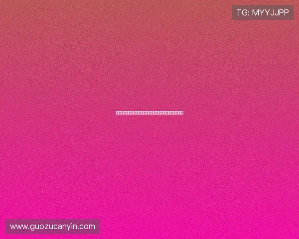 卢克曼直言唯有进球最能带来快乐并称团队胜利才是最大目标