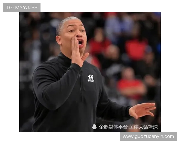 媒体人分析快船现状赛季初期难以评判卢指导执教表现