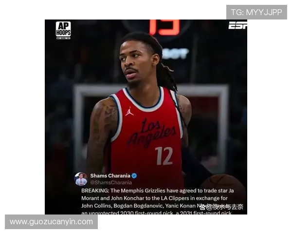 双星缺阵明日对决太阳小卡因伤缺席哈登因个人原因未能出战